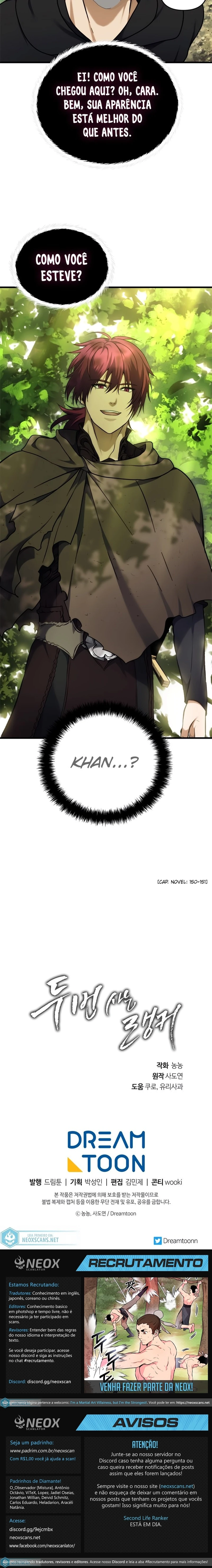 Read Second Life Ranker Português Manga Online