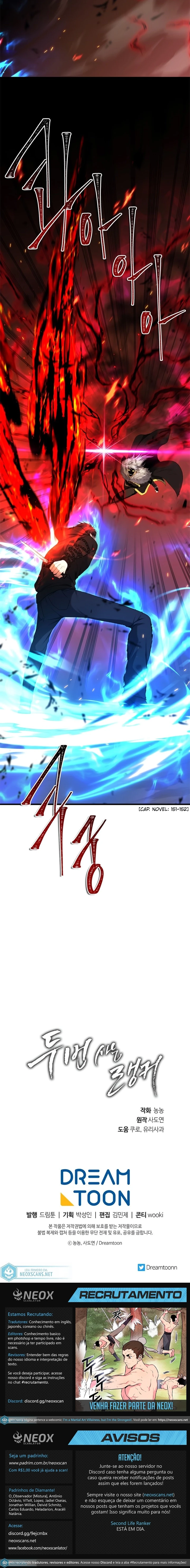 Read Second Life Ranker Português Manga Online