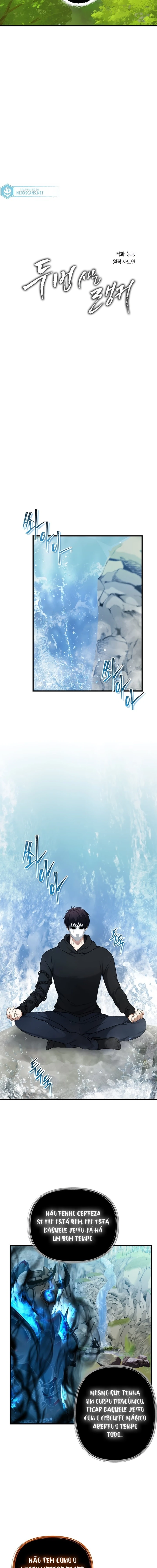 Read Second Life Ranker Português Manga Online