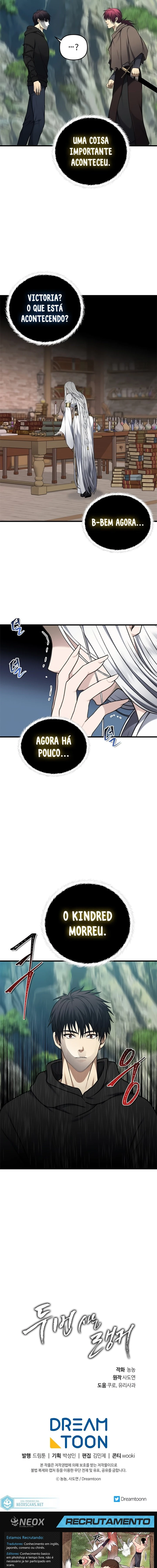 Read Second Life Ranker Português Manga Online