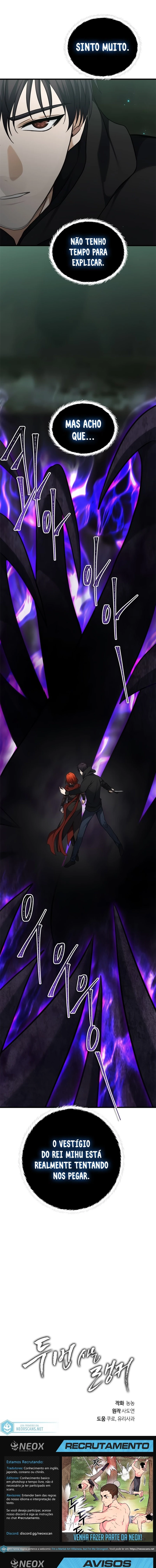 Read Second Life Ranker Português Manga Online