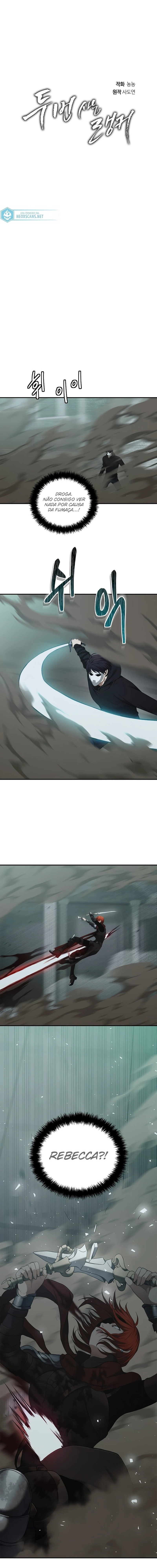 Read Second Life Ranker Português Manga Online