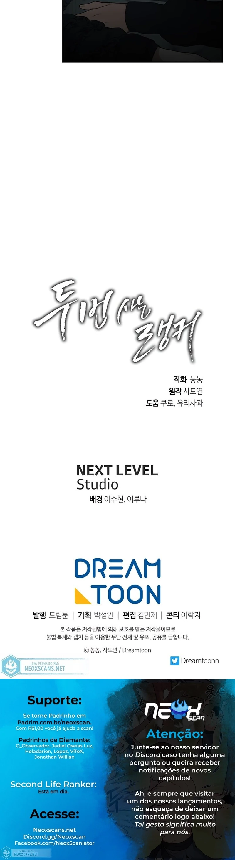 Read Second Life Ranker Português Manga Online