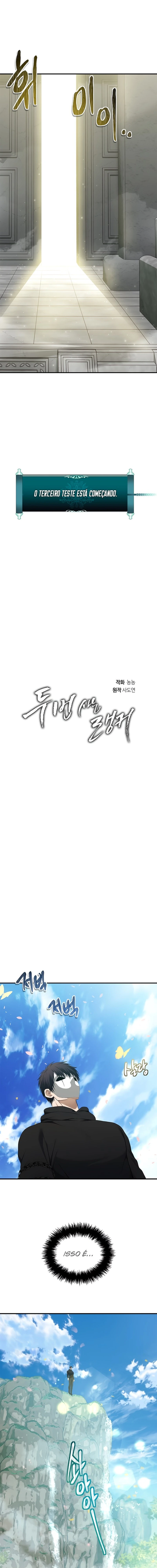 Read Second Life Ranker Português Manga Online