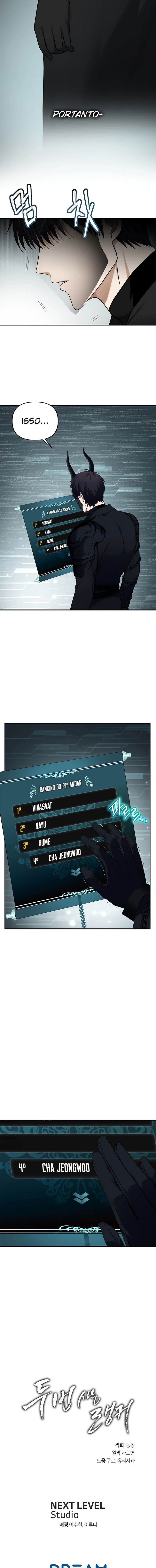 Read Second Life Ranker Português Manga Online