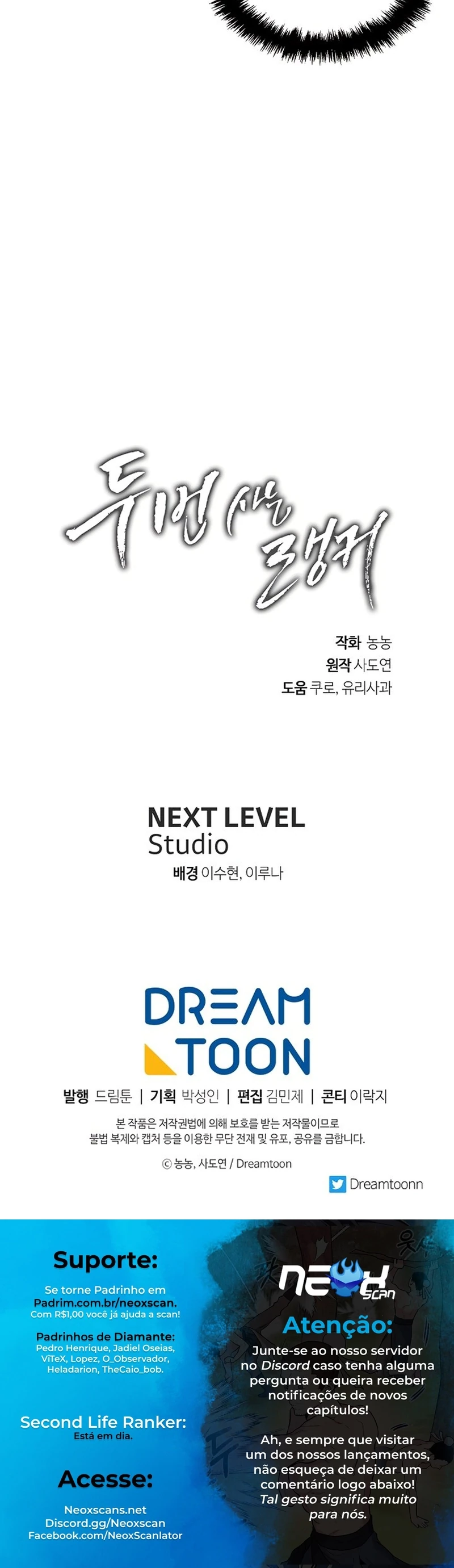 Read Second Life Ranker Português Manga Online