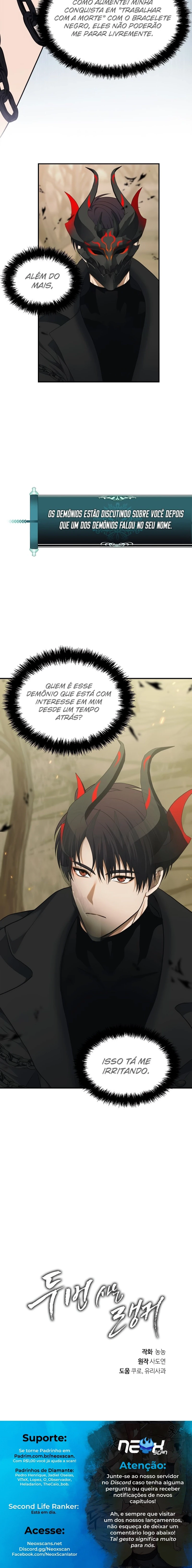 Read Second Life Ranker Português Manga Online