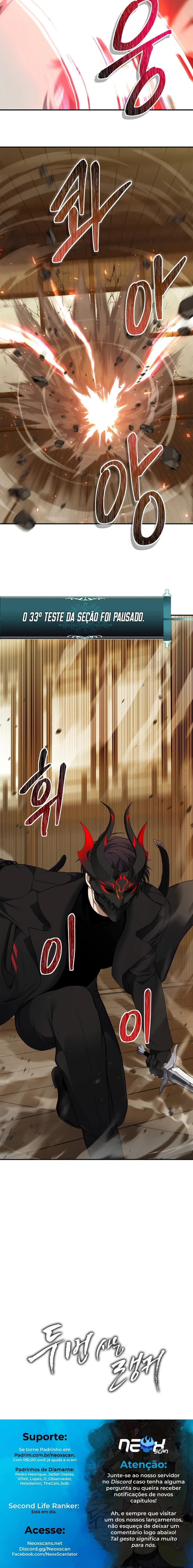 Read Second Life Ranker Português Manga Online