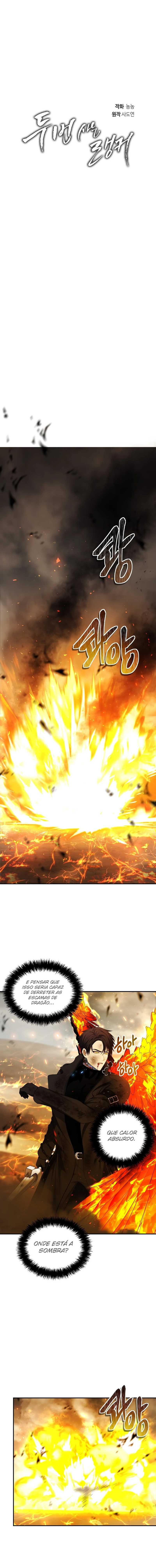 Read Second Life Ranker Português Manga Online