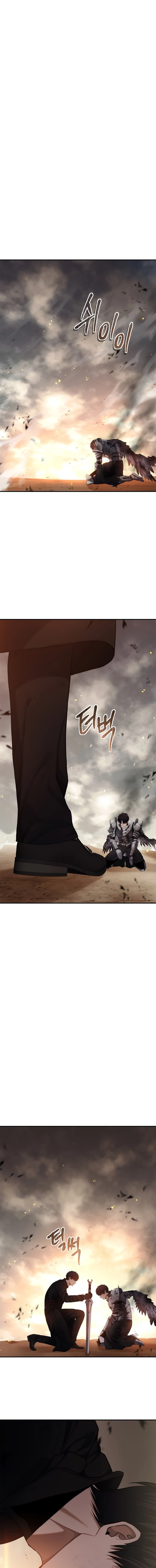 Read Second Life Ranker Português Manga Online