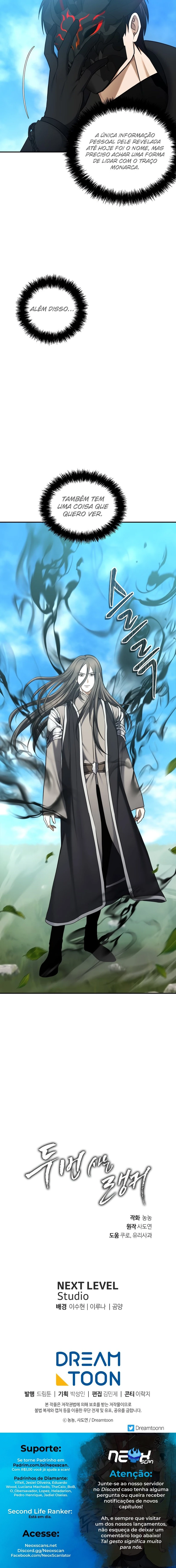 Read Second Life Ranker Português Manga Online