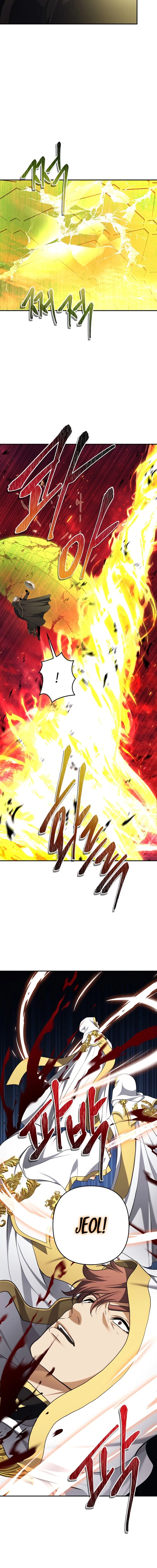 Read Second Life Ranker Português Manga Online