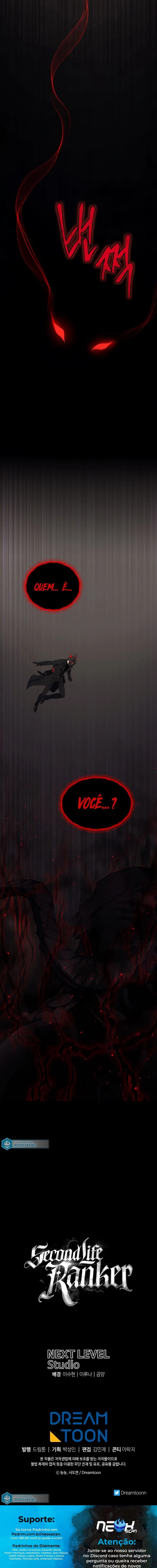 Read Second Life Ranker Português Manga Online