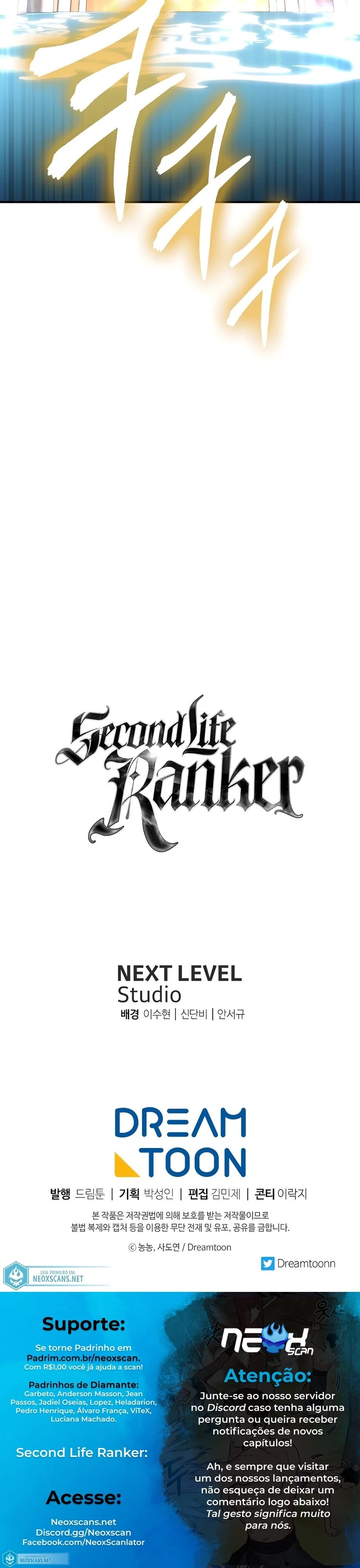Read Second Life Ranker Português Manga Online