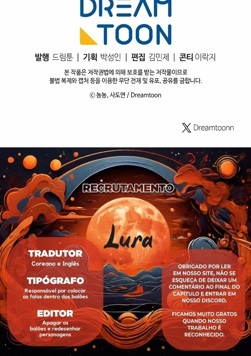 Read Second Life Ranker Português Manga Online