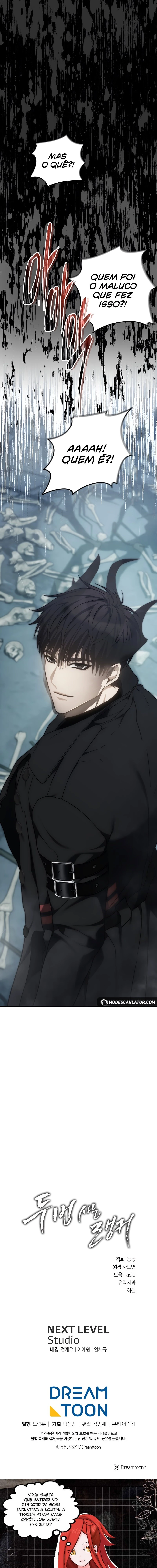 Read Second Life Ranker Português Manga Online