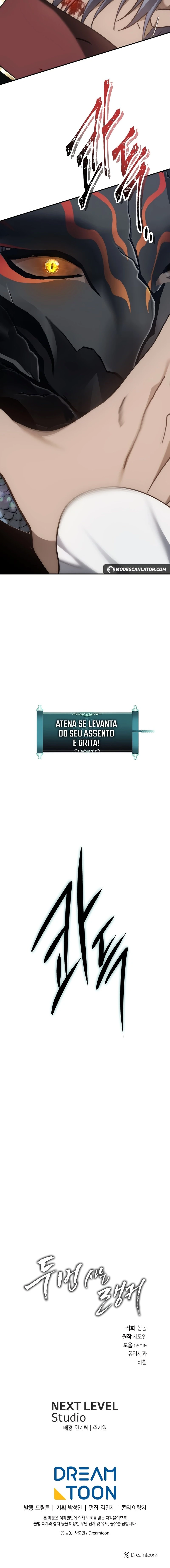 Read Second Life Ranker Português Manga Online