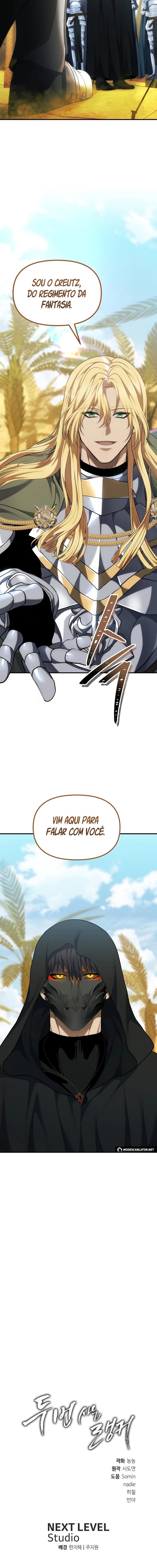 Read Second Life Ranker Português Manga Online