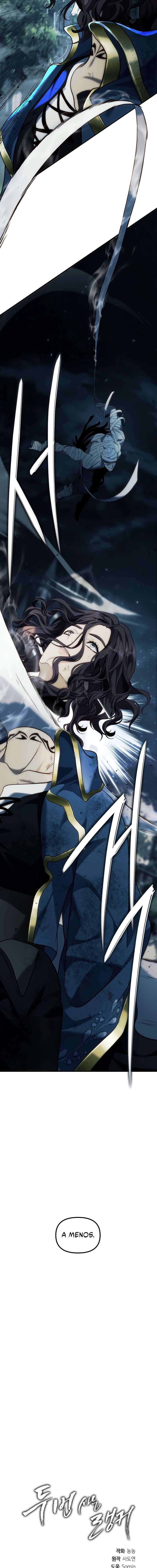 Read Second Life Ranker Português Manga Online