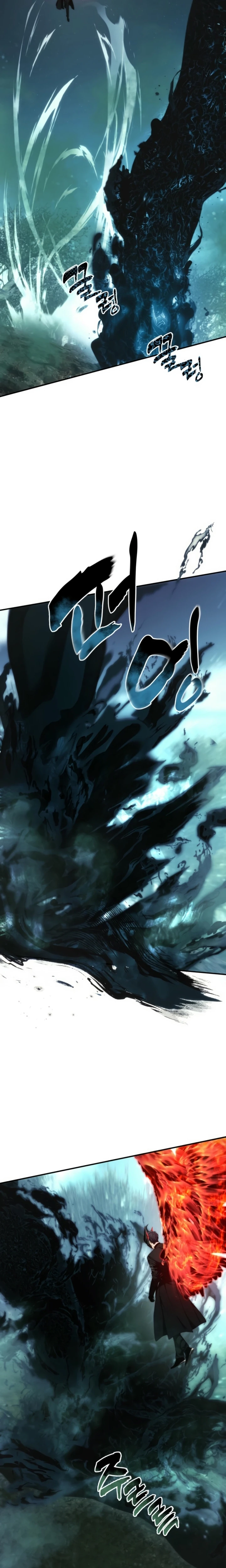 Read Second Life Ranker Português Manga Online