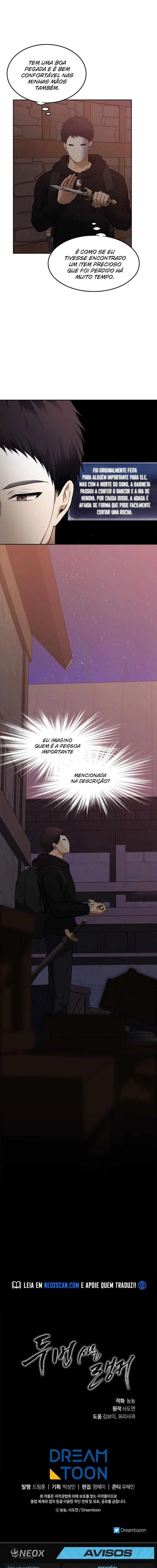 Read Second Life Ranker Português Manga Online