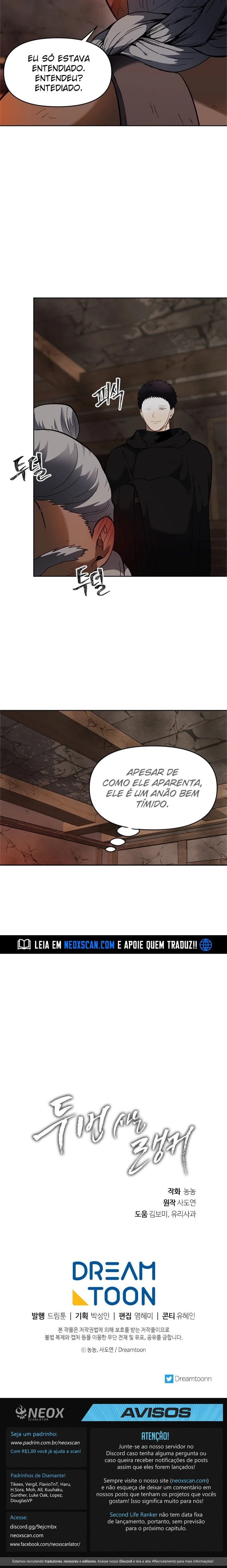 Read Second Life Ranker Português Manga Online