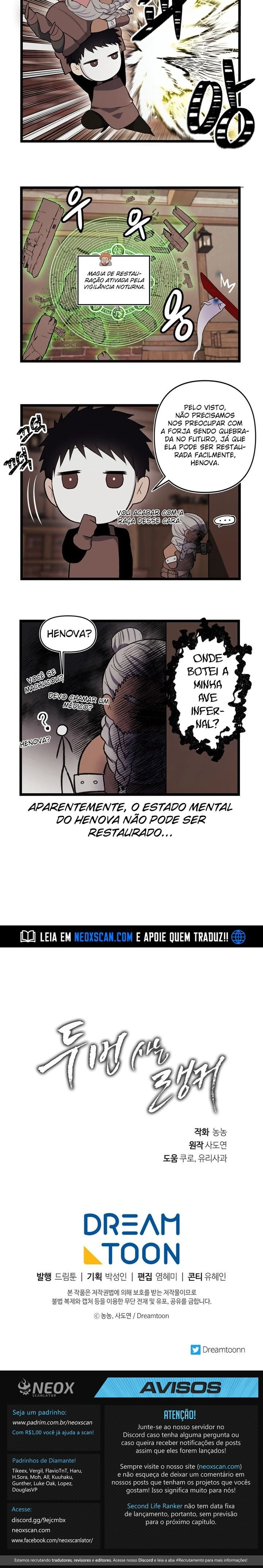 Read Second Life Ranker Português Manga Online