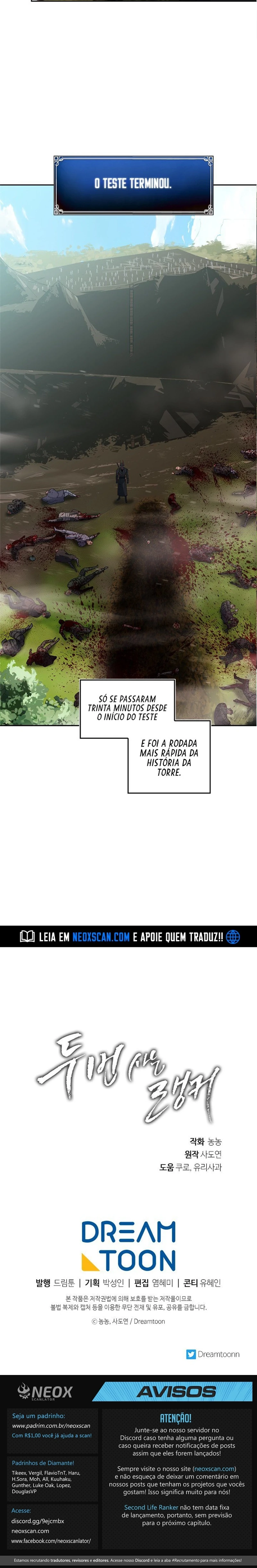 Read Second Life Ranker Português Manga Online