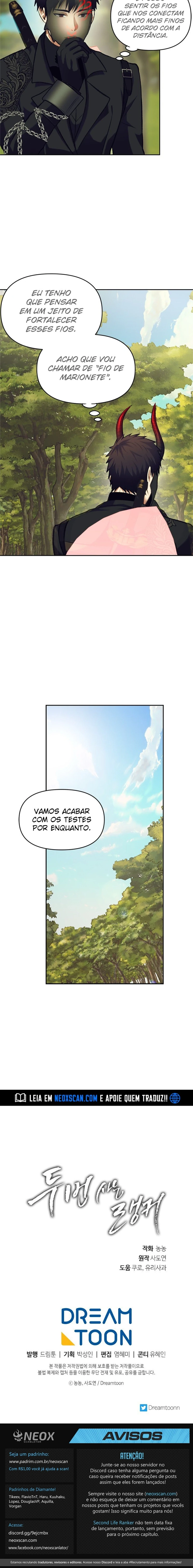 Read Second Life Ranker Português Manga Online