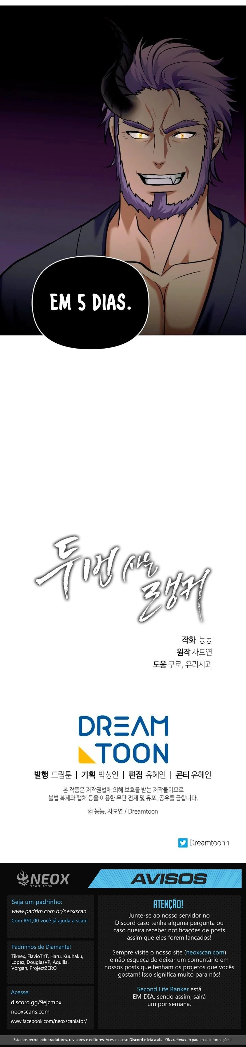 Read Second Life Ranker Português Manga Online
