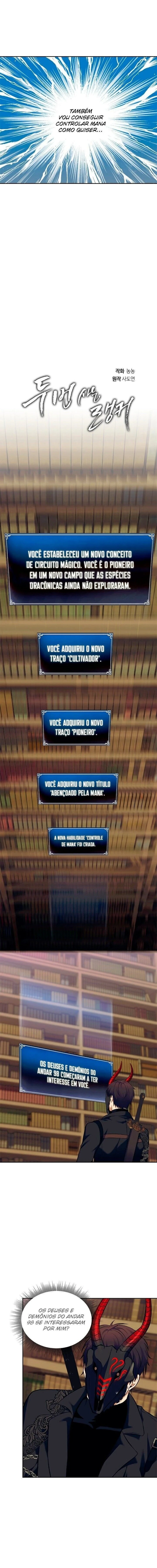 Read Second Life Ranker Português Manga Online