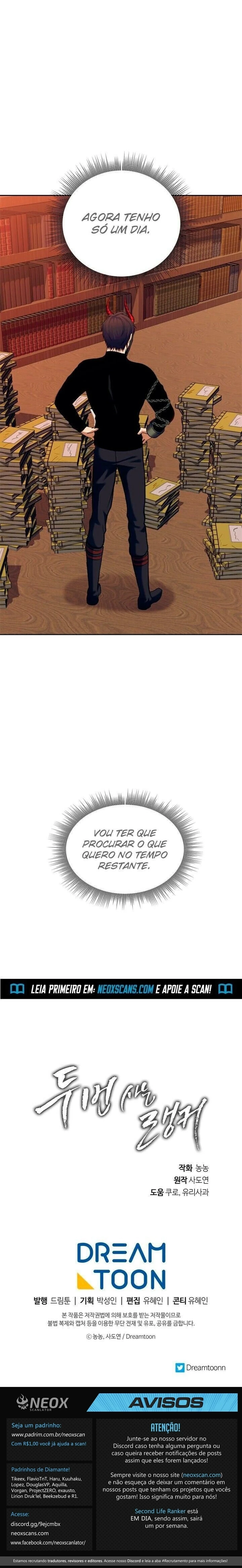 Read Second Life Ranker Português Manga Online