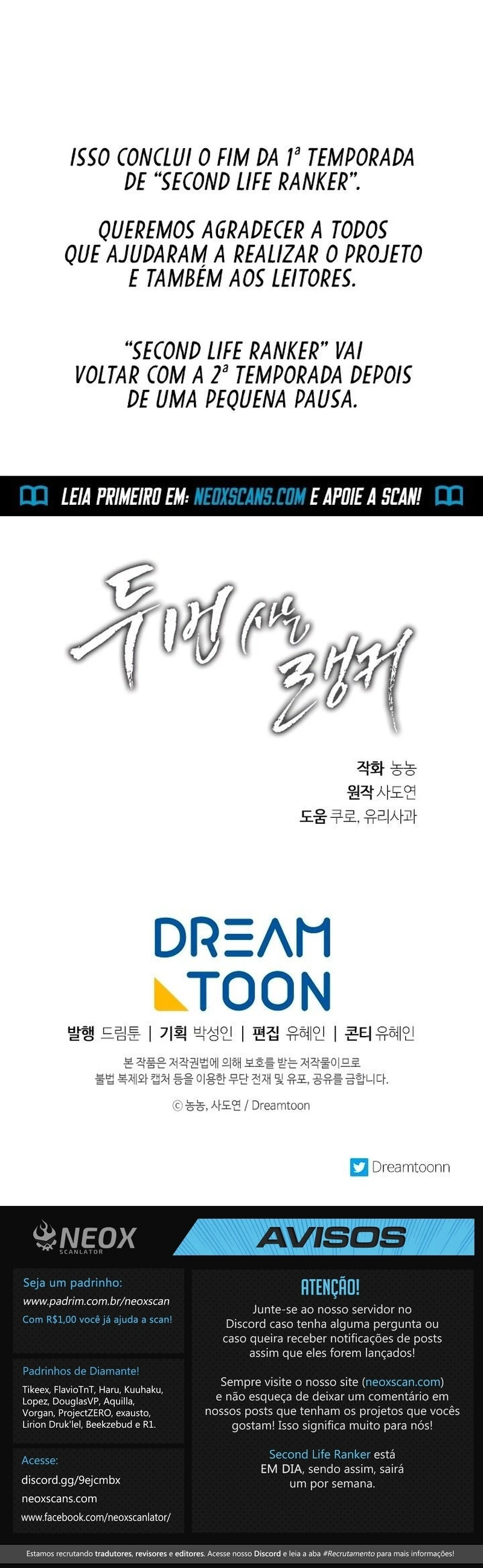 Read Second Life Ranker Português Manga Online