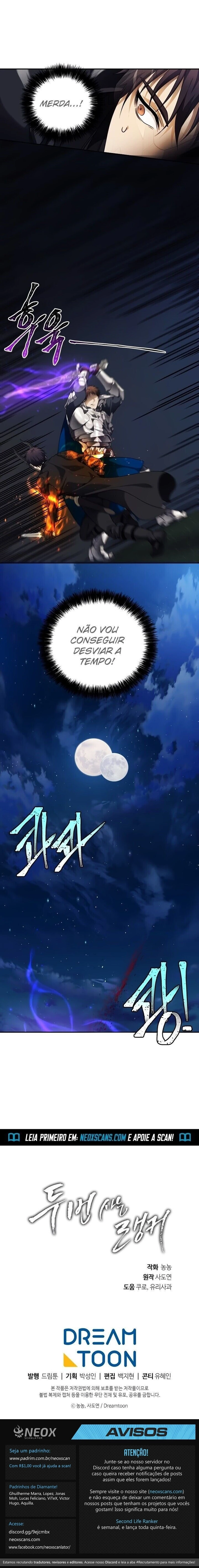 Read Second Life Ranker Português Manga Online