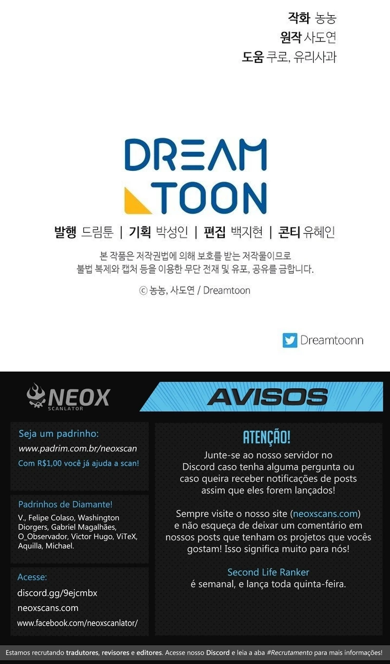 Read Second Life Ranker Português Manga Online