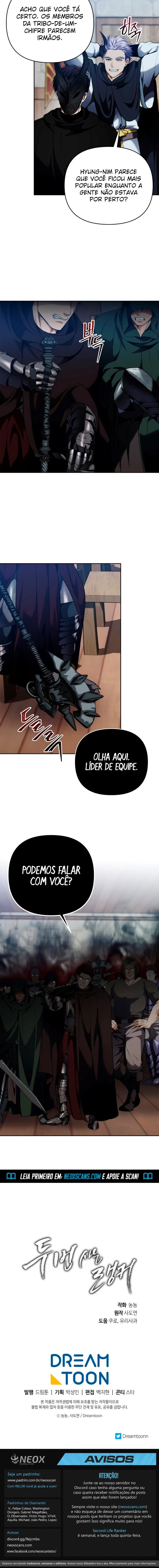 Read Second Life Ranker Português Manga Online