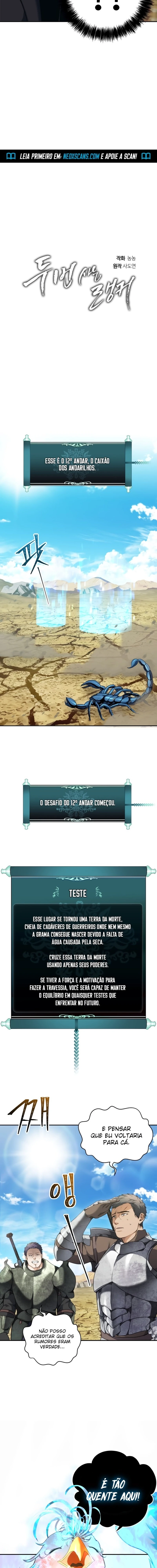 Read Second Life Ranker Português Manga Online