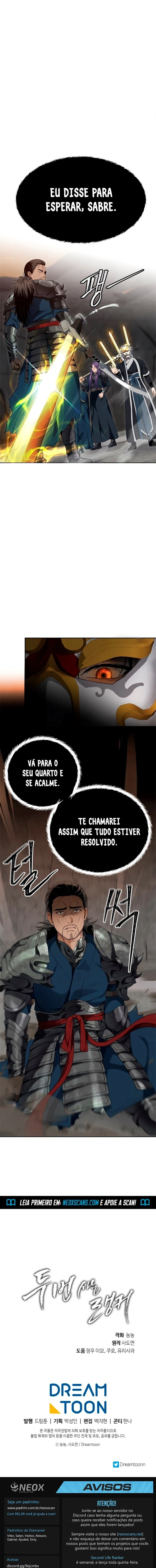 Read Second Life Ranker Português Manga Online