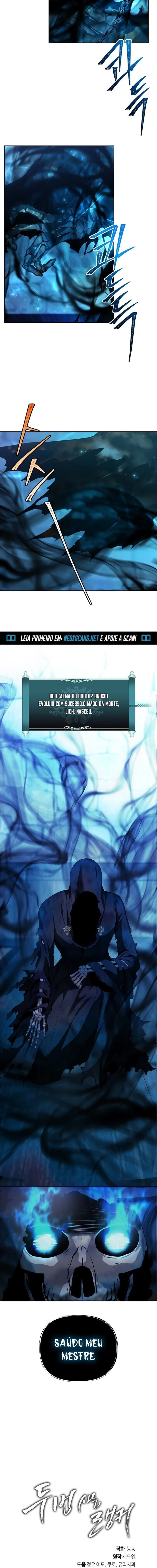 Read Second Life Ranker Português Manga Online