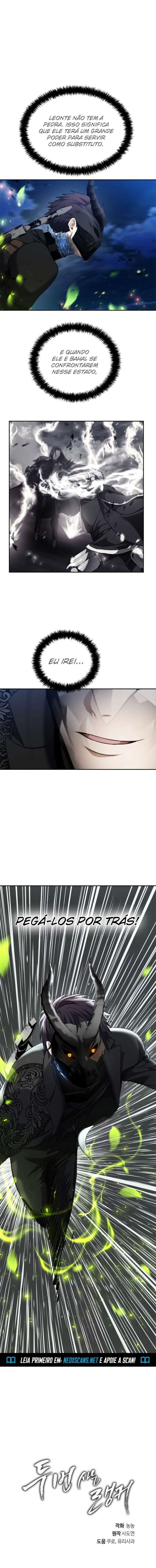 Read Second Life Ranker Português Manga Online