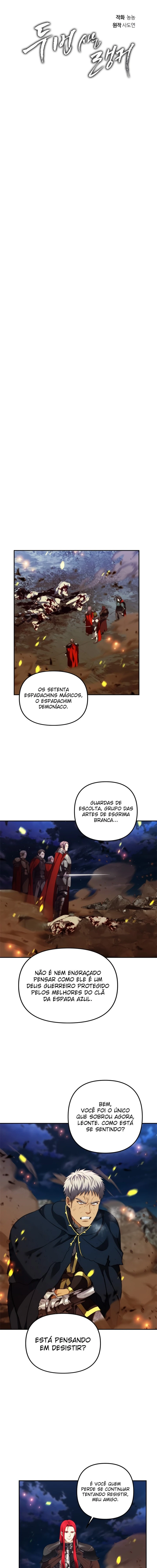 Read Second Life Ranker Português Manga Online