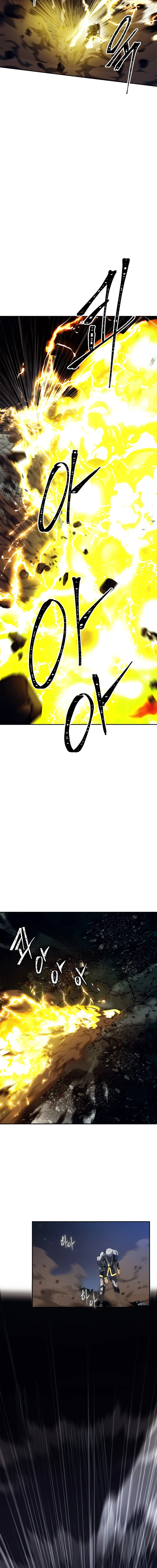 Read Second Life Ranker Português Manga Online