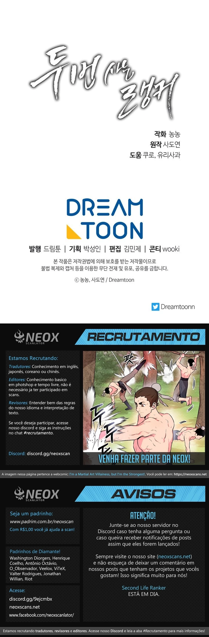 Read Second Life Ranker Português Manga Online