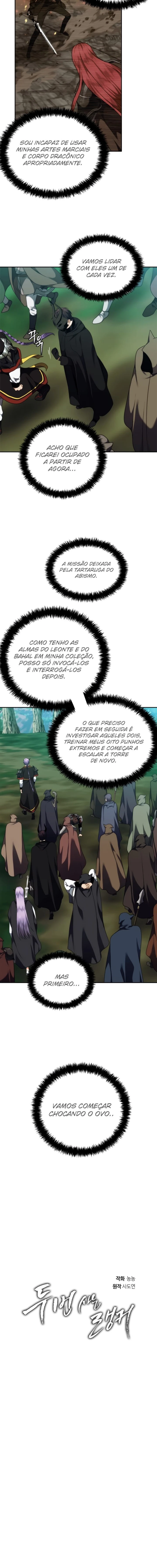 Read Second Life Ranker Português Manga Online