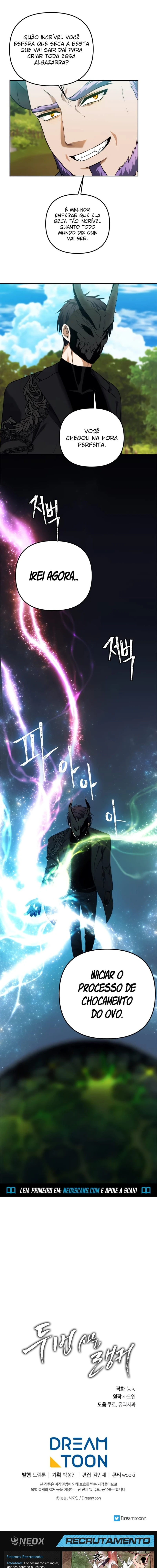 Read Second Life Ranker Português Manga Online