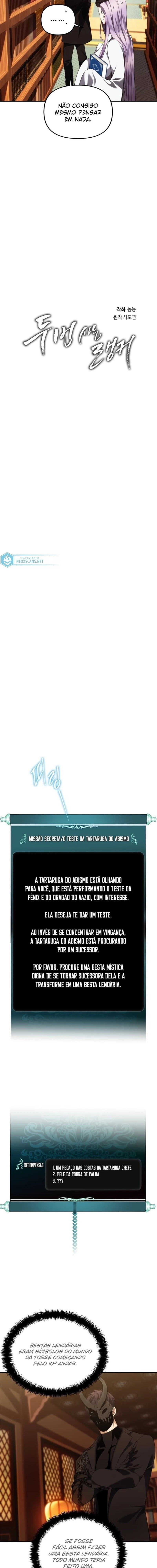 Read Second Life Ranker Português Manga Online