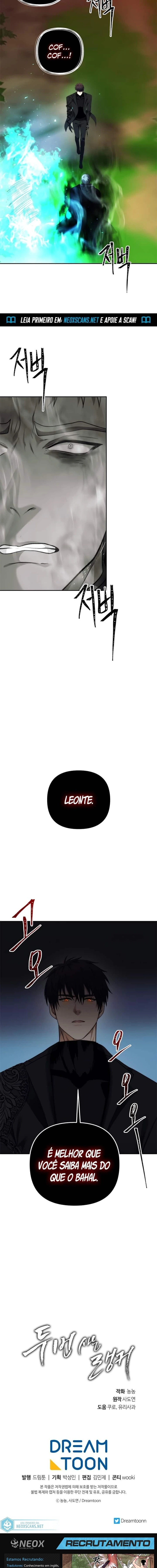 Read Second Life Ranker Português Manga Online