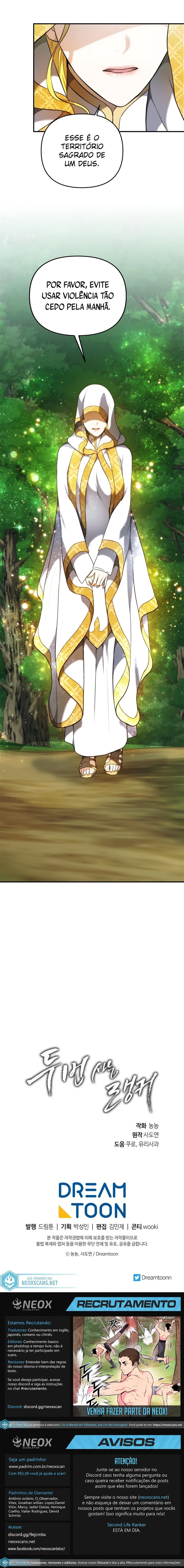 Read Second Life Ranker Português Manga Online