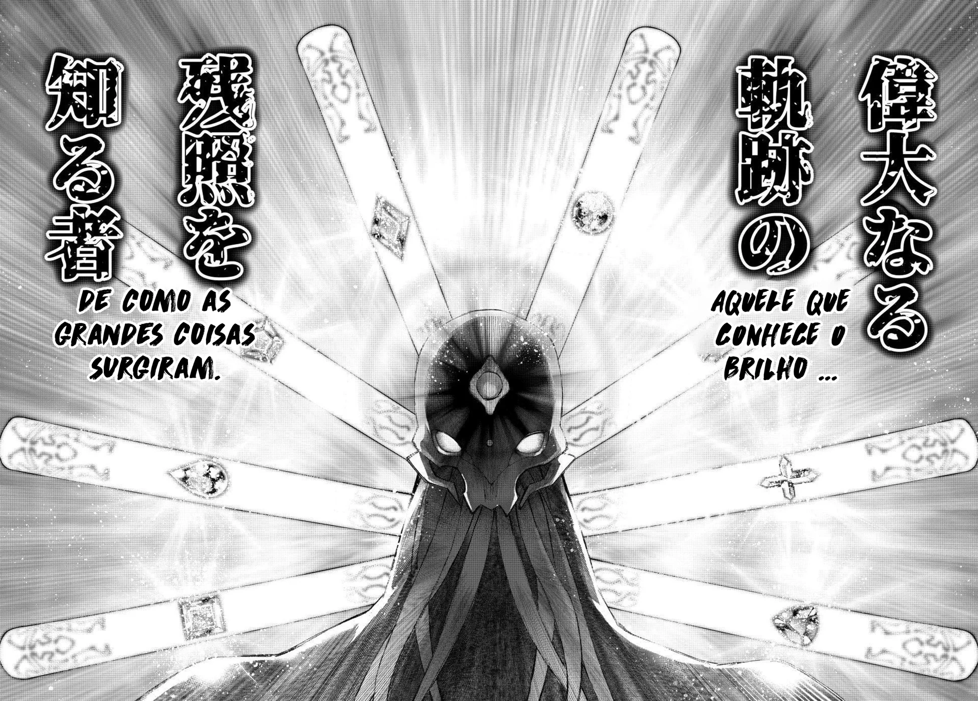 Read Shangri-La Frontier Português Manga Online