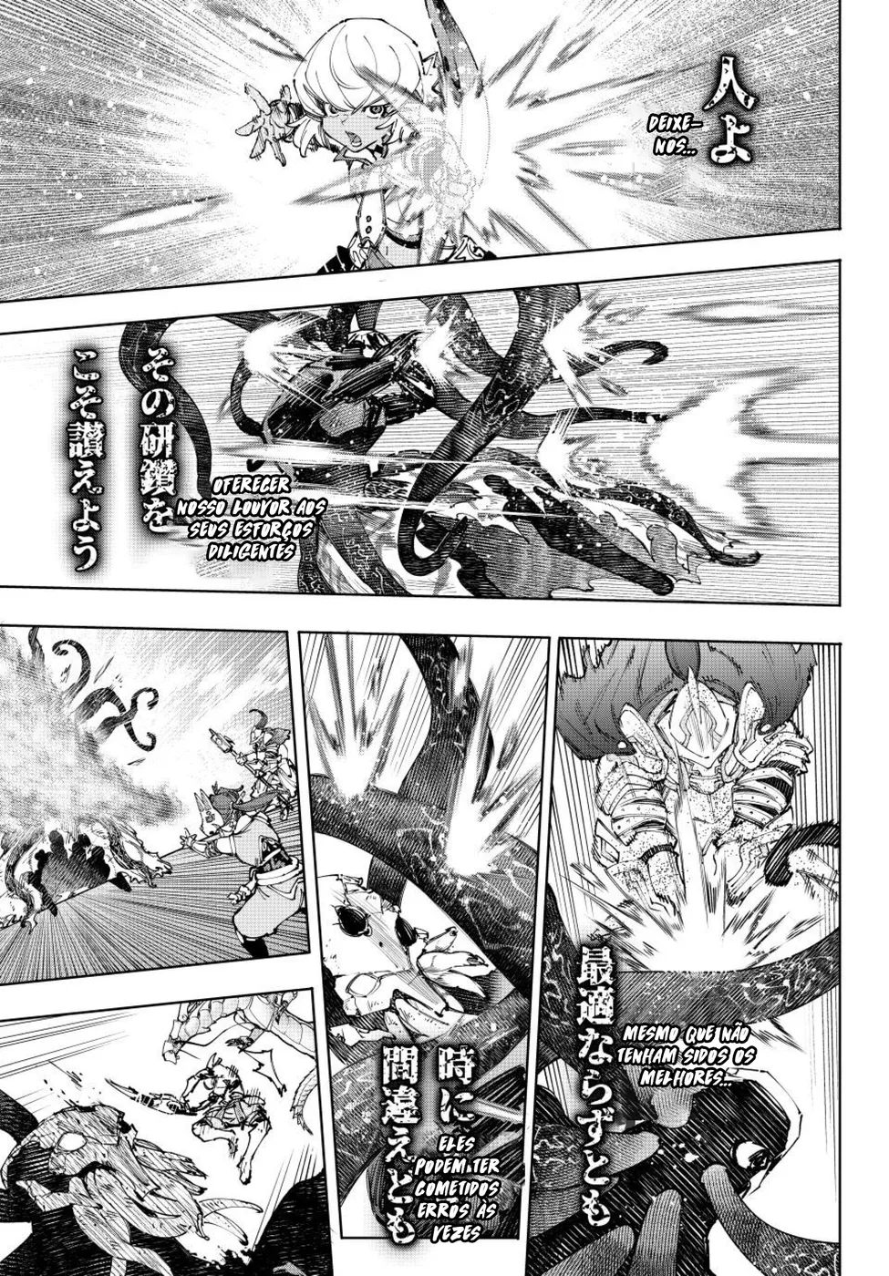 Read Shangri-La Frontier Português Manga Online